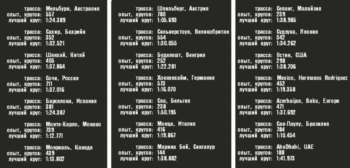 post-4498-0-12401000-1487195280.jpg