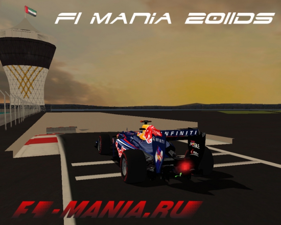 F1 Mania 2011DS