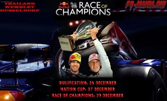 Race Of Champions 2013