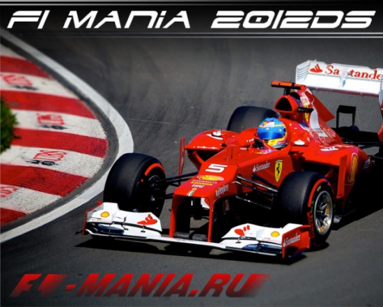 F1 Mania 2012DS