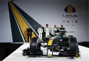 Обратный отсчёт...7 дней до старта...Lotus